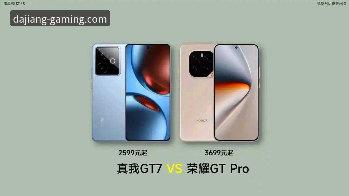 PG体育平台官网选择实用指南：如何找到正规且体验极致的入口