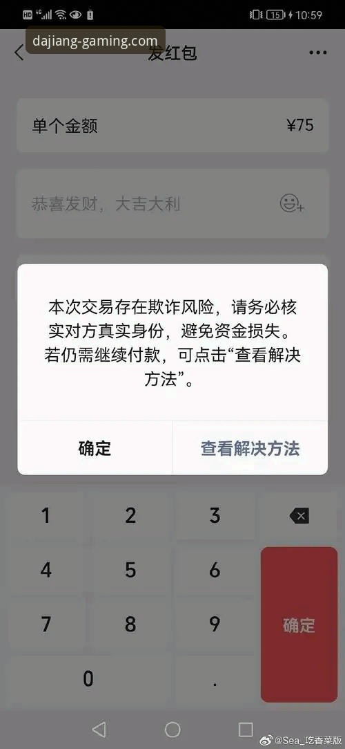 大江体育登录问题最新版 大江体育PG登录问题最新版深度评测:老用户教你轻松绕过7A2B入口障碍
